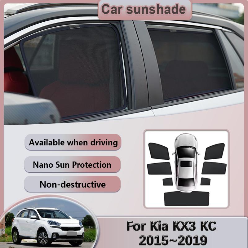 For Kia KX3 KC 2015~2019 2017 Car Sunshades Windshield Privacy Mesh Curtains Heat Insulation Sunscreen Visors Auto Accessories