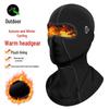 Gränsöverskridande vindtät motorcykelbalaklava: Varmt cykelhjälmfoder och vintermask för skidåkning