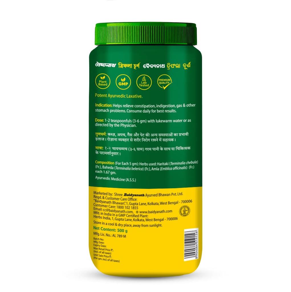 Baidyanath Triphala Churna 500g Ayurvedisches Kräuterpulver zur Linderung von Verstopfung, zur Verdauung, gegen Blähungen und zur Entgiftung | Natürliches Tridosha-ausgleichendes Abführmittel