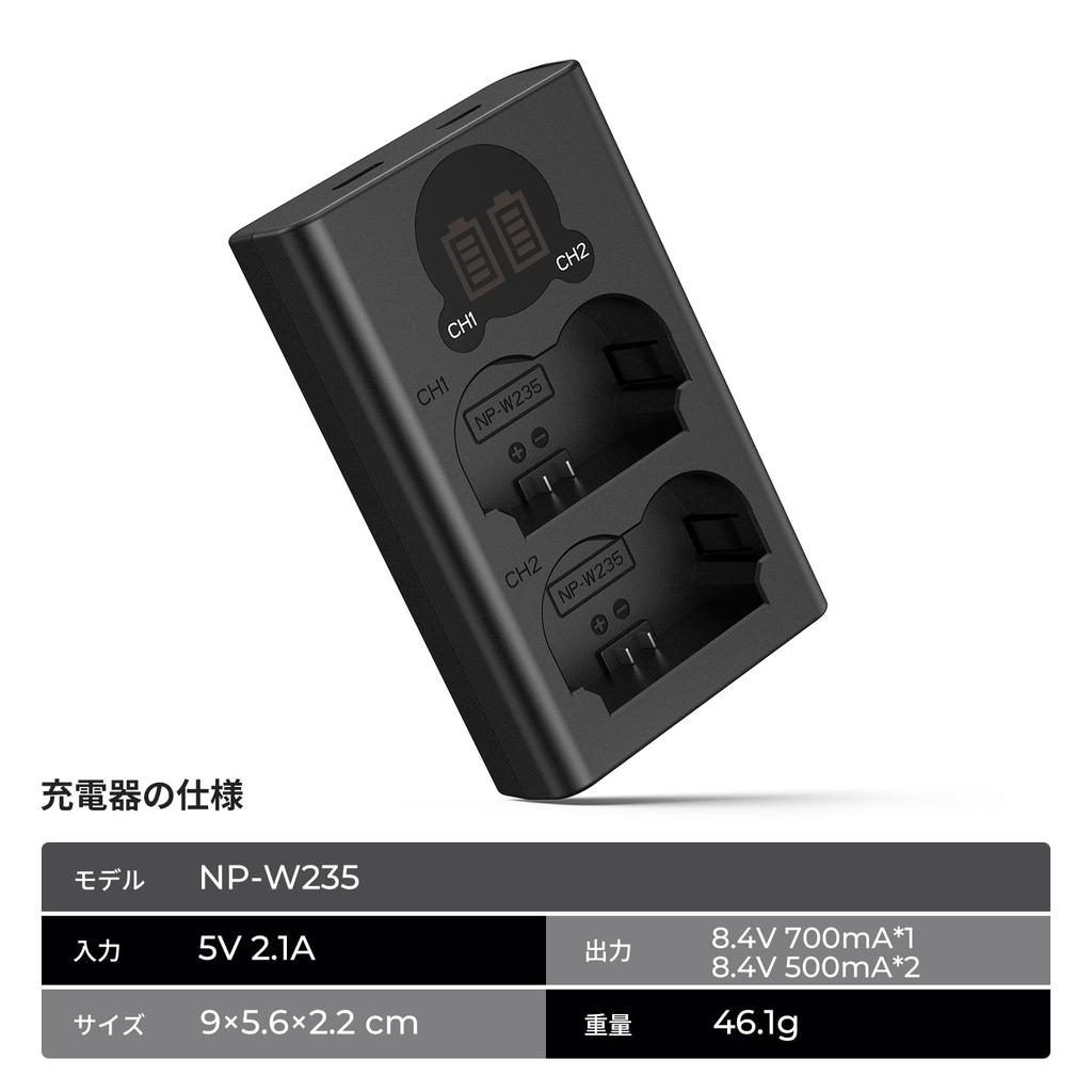 CONCEPT Camera Charger with Battery Level Display for Fujifilm GFX GFX 50S and USB to Fujifilm K&F NP-W235 X-T5, X-T4, 100S, X-H2S, II, VG-XT4
