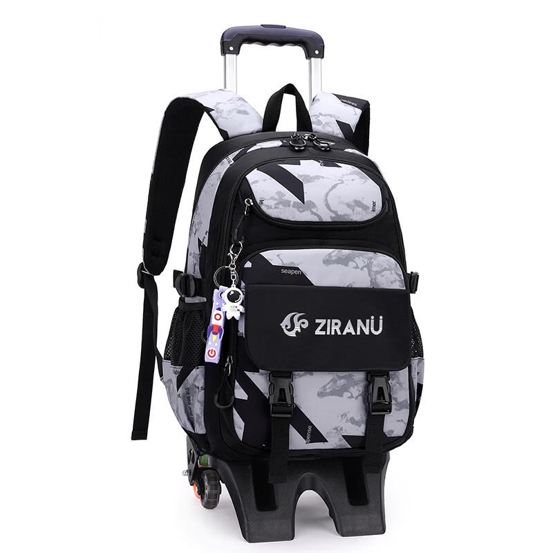 Li Shen Dual-Use Roller School Backpack