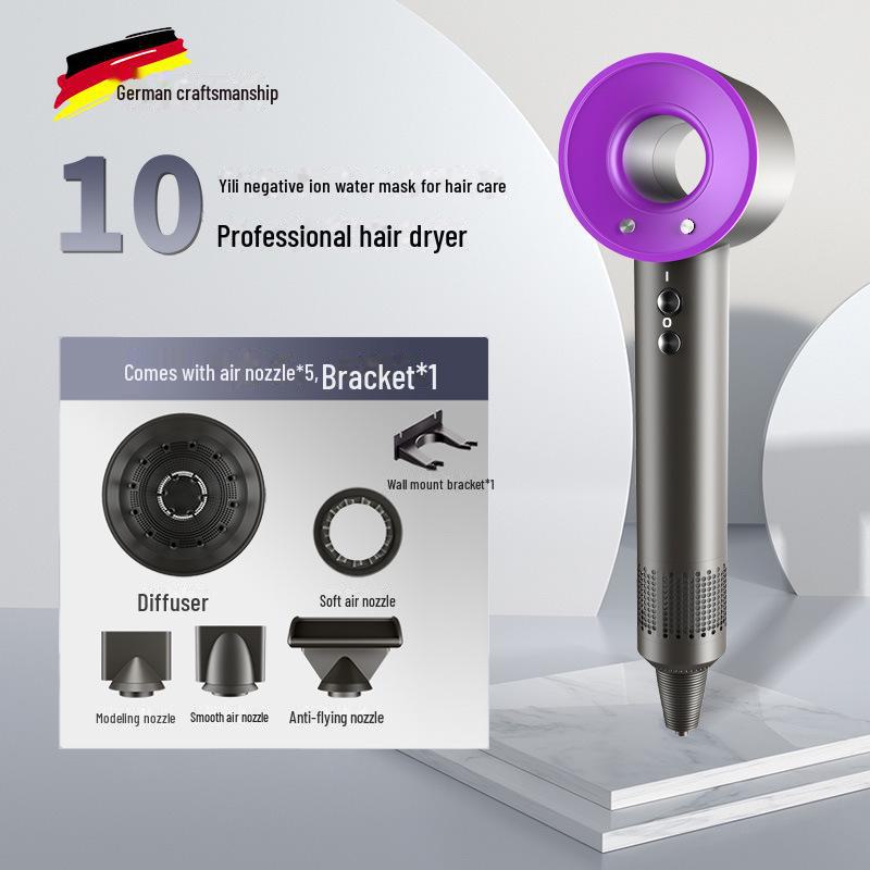 Leafless High-Speed Silent Hair Dryer with Negative Ion Technology for Home and Dorm Use.