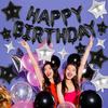 Happy Birthday To Xiyin Tk Aluminum Film Balloon Five-Star Cross Star Set Children'S Birthday Party Decoration