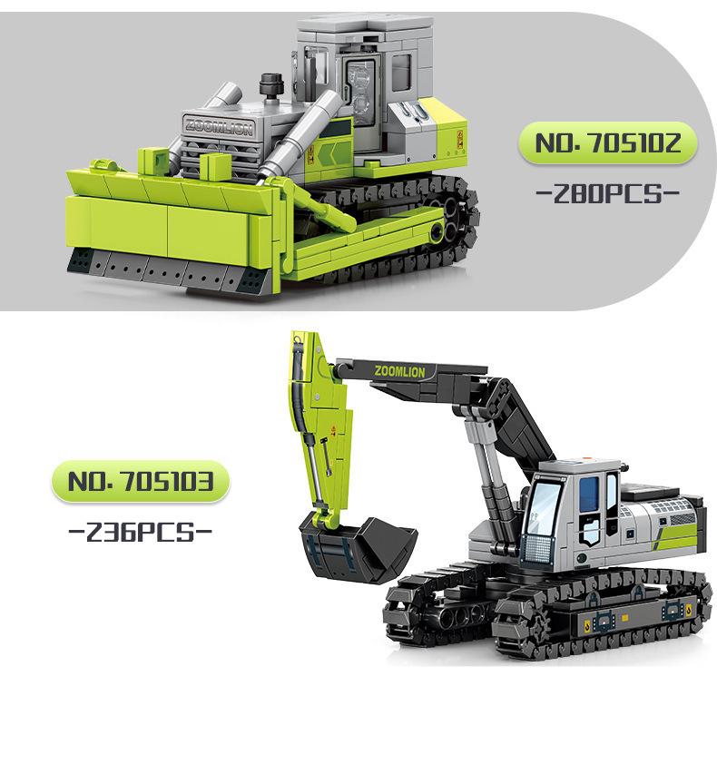 Senbao 705100-705103 Engineering Vehicle Building Blocks Set: Mixer, Transport Crane, Bulldozer for Kids