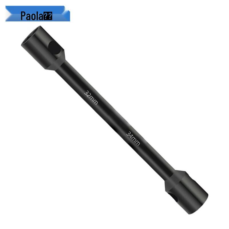 Baola Baola Double-ended Truck Tire Socket Wrench