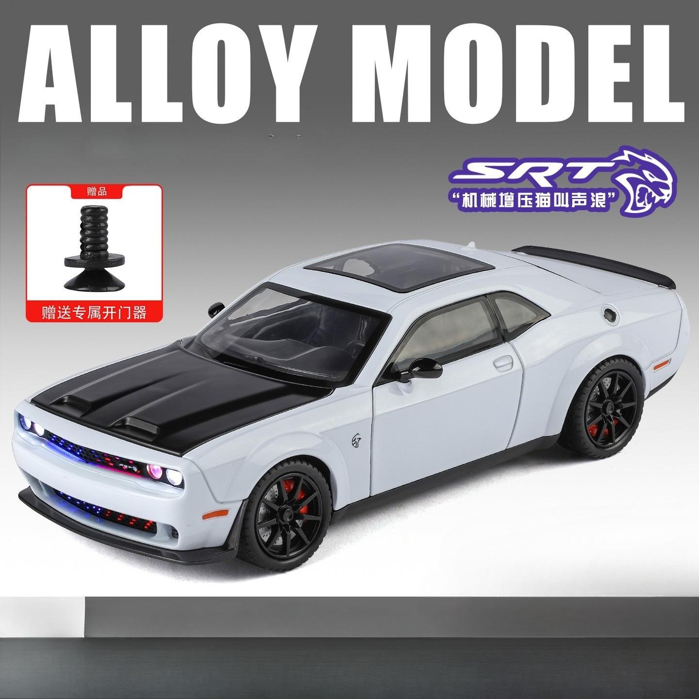 

1:24 Challenger Hellcat Redeye Alloy Muscle Car Model Sound and Light Pull Back Children s Toy Collectibles Birthday gift