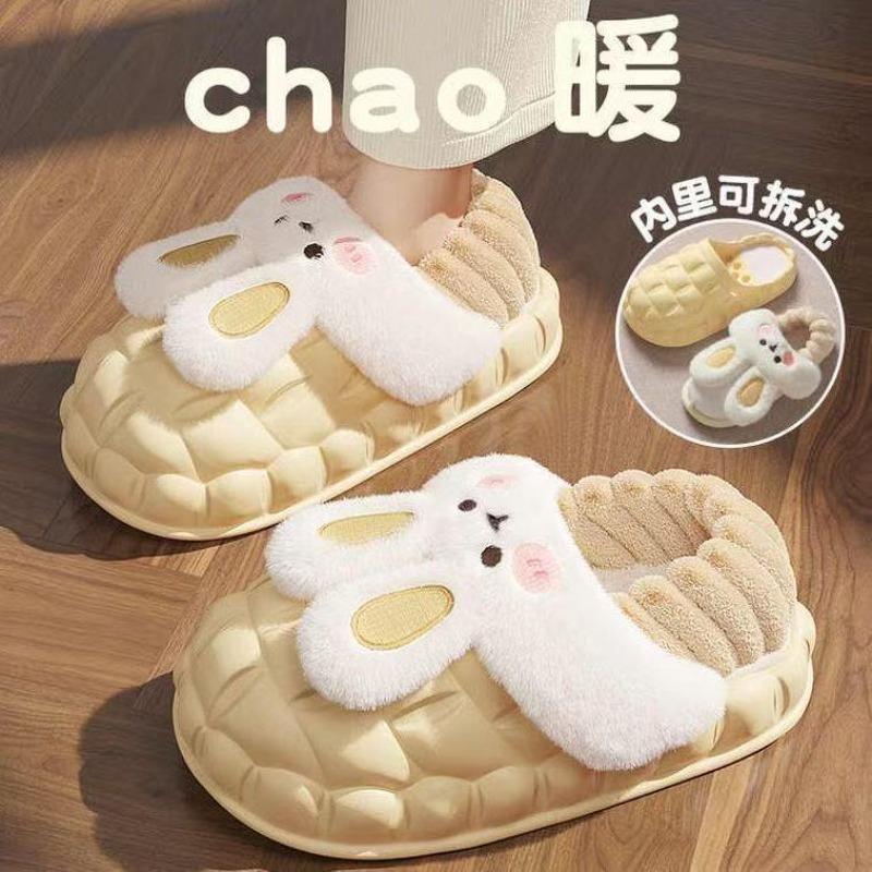 Cute rabbit winter cotton slippers home indoor removable and washable bag and cotton drag women's indoor warm plush cotton slippers