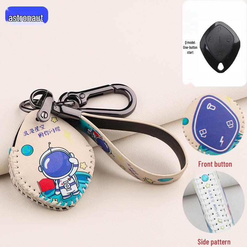 

Yadea Oudi Guaneng M6 Electric Vehicle Cartoon Key Cover with Buckle Standard