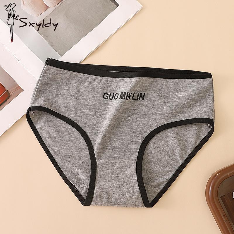 Women's Briefs Cotton Underpants Sports Girls Mid-waist Cotton Crotch Panties