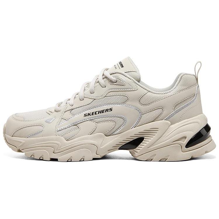 Skechers Stamina V2 Beige Men s 894243-LTGY EU 40