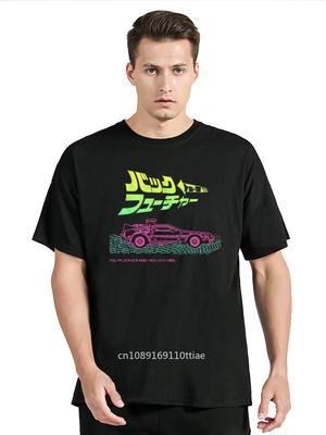 Back To The Future Vintage Car Graphic T Shirt For Cotton Summer Short Sleeve T Shirts Back To Future Tee Tops Streetwear Unisex