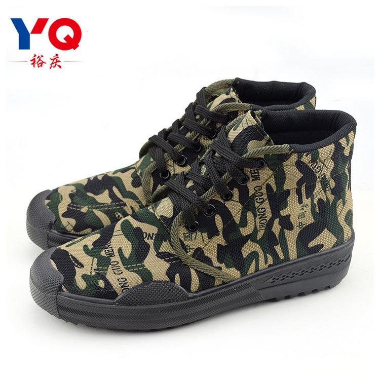 Training digital training shoes high-top digital camouflage liberation shoes canvas shoes liberation shoes labor insurance work shoes