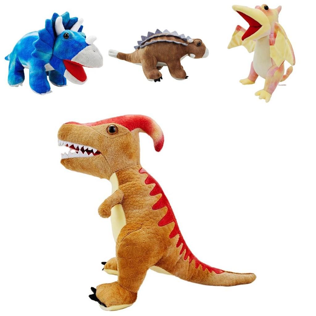 Adorable Plush Dinosaur Stuffed Toys Perfect Holiday Gifts Triceratops And T-rex