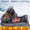Zhang Kaili Cotton Shoes Piled and Thickened Warm Mother Shoes Waterproof and Non-slip Medium Cotton Boots Casual Shoes