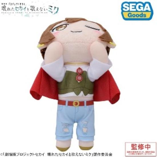 FÖRBESTÄLLNING Project Sekai Film MEIKO Gosedjur – Street World Ver.