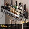 No-Drill Wall-Mounted Stainless Steel Kitchen Storage Rack