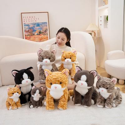 Κούκλες και λούτρινα παιχνίδια – Λούτρινα ζώα