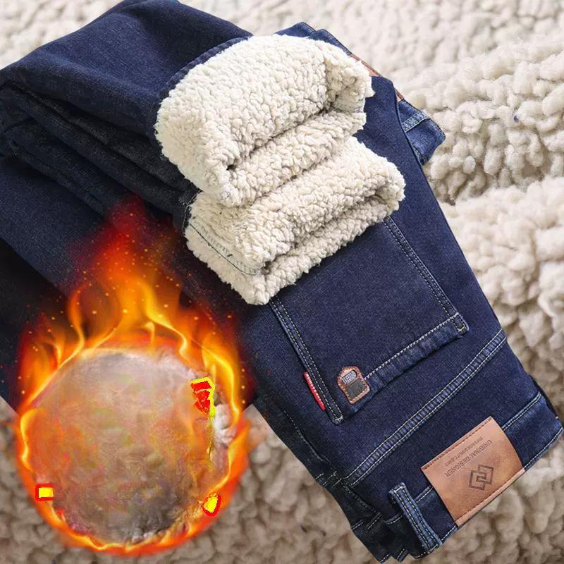 Winter Lambskin Jeans for Men, Thick and Warm, Loose Straight Leg Casual Elastic Business Pants
