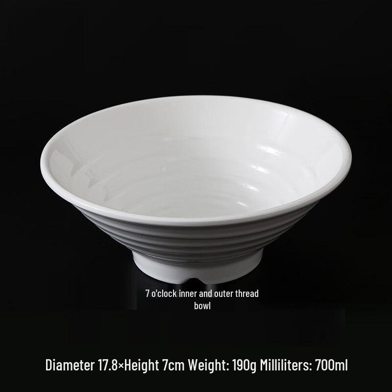 YuXiang Melamine Noodle & Soup Bowls, 7-inch, Set of 5