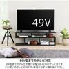 Shirai Sangyo TV Stand, 119cm Wide x 39cm High, Black Wood Grain, Fits 50-inch TVs, Lowboard, Stylish, Ideal for Single Living, Interior Decor, Noalis