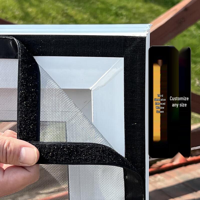 Самоклеящаяся невидимая москитная сетка для окна