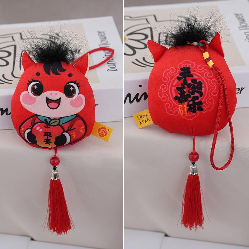 Păpușă Mascotă Anul Calului Pandantiv Zodiac Chinezesc Cal Ciucure Pandantiv Decorațiuni Agățate pentru Rucsac Cadouri