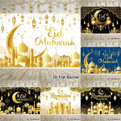 Woondecoratie – Vlaggen, banners, accessoires