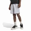 Men's adidas SOFT LUX sweat shorts blue KF8581 size XL