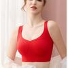Large Women's Underwear Seamless Bra Beautiful Vest Style Bra Breathable Underwire Bra