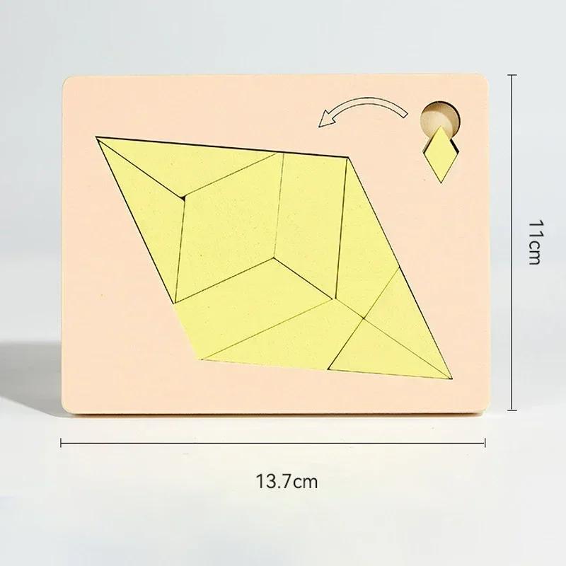 Wooden Geometric Puzzles Challenge Impossible Brain Burning Decompression IQ Mind Brain Teaser Jigsaw Puzzle for Children