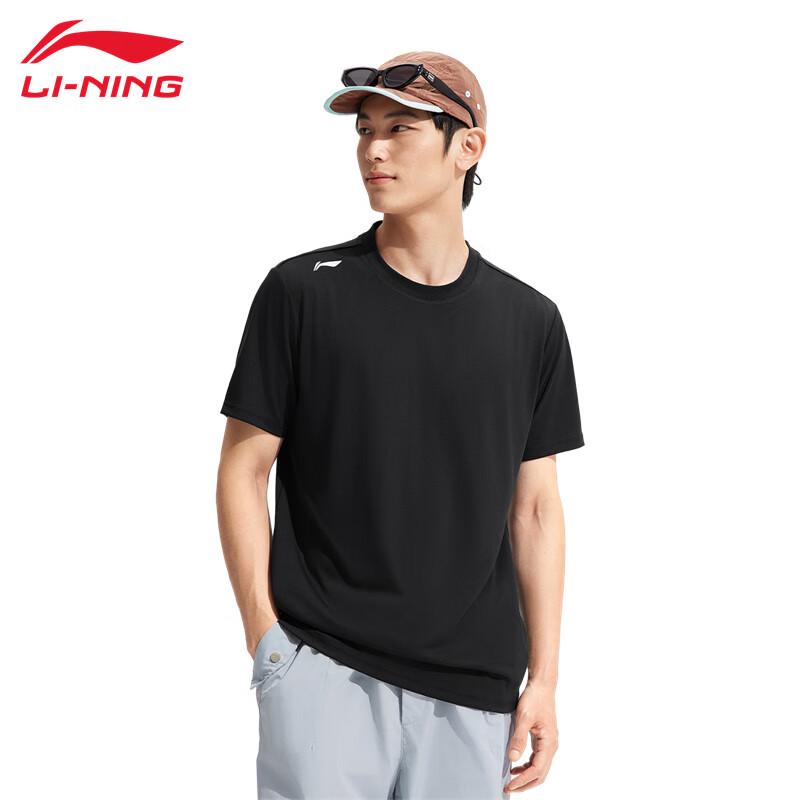 Li-Ning Men s Classic V597 Sport T-Shirt S