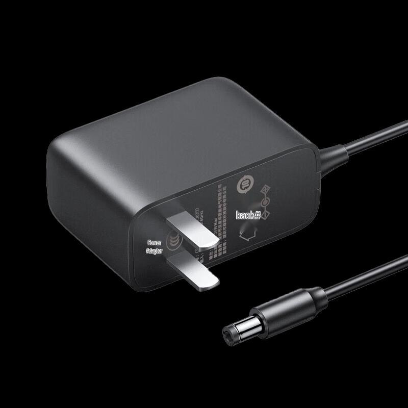 Ugreen 12V 2A Netzteil