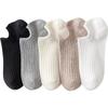 5 Pairs Of Short Socks Women's Summer Solid Color Black And White Simple Casual Low Cut Breathable Socks
