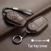 Xingtu Yaoguang Retro Car Key Shell for Xingjiyuan ET/ES Card Holder
