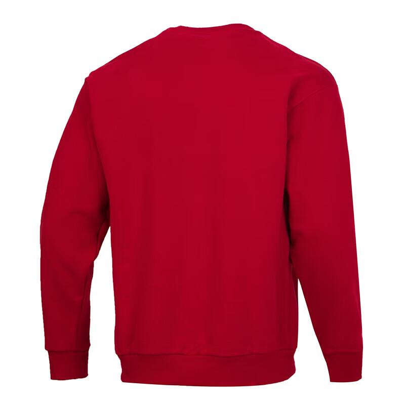 Adidas Men's Crew Neck Sweatshirt JM1003