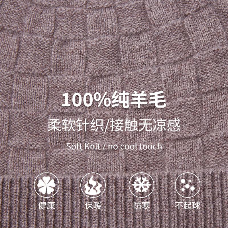 Strickmütze Große Karomütze aus Wolle Modische vielseitige warme Kaltwettermütze Kuppelförmiger Ohrenschützer Winterwollmütze