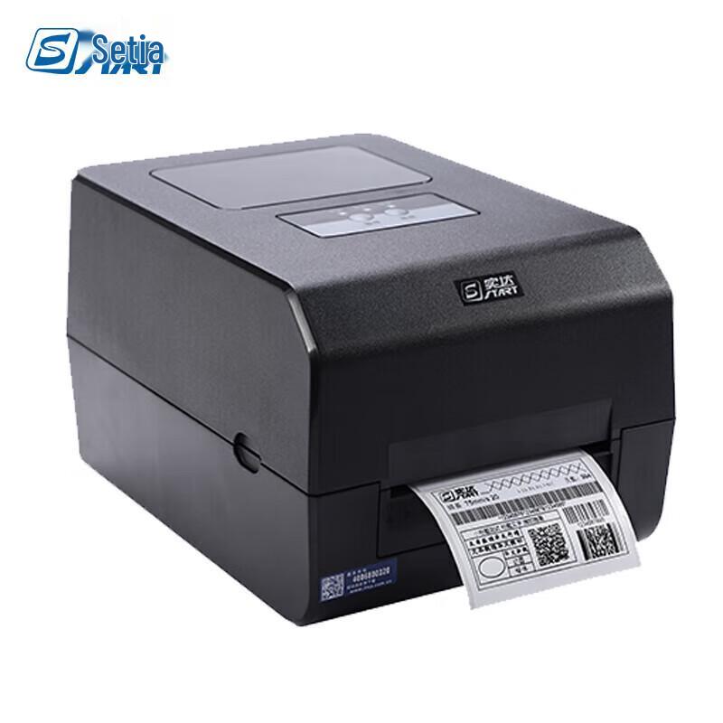 

Star TP903 Barcode Label Printer