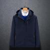 Spring & Autumn Outdoor Windbreaker, Detachable Hood, Solid Color Jacket for Men & Women