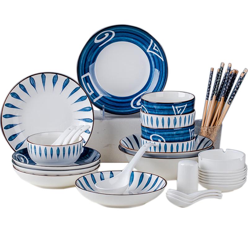 Aiqiyi A1 Ceramic Dinnerware Set 18 Pieces Gift Box