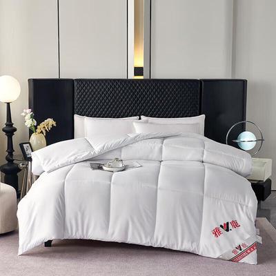 Yalu Cloud Soft Winter Microfiber Duvet