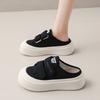 Scarpe da donna