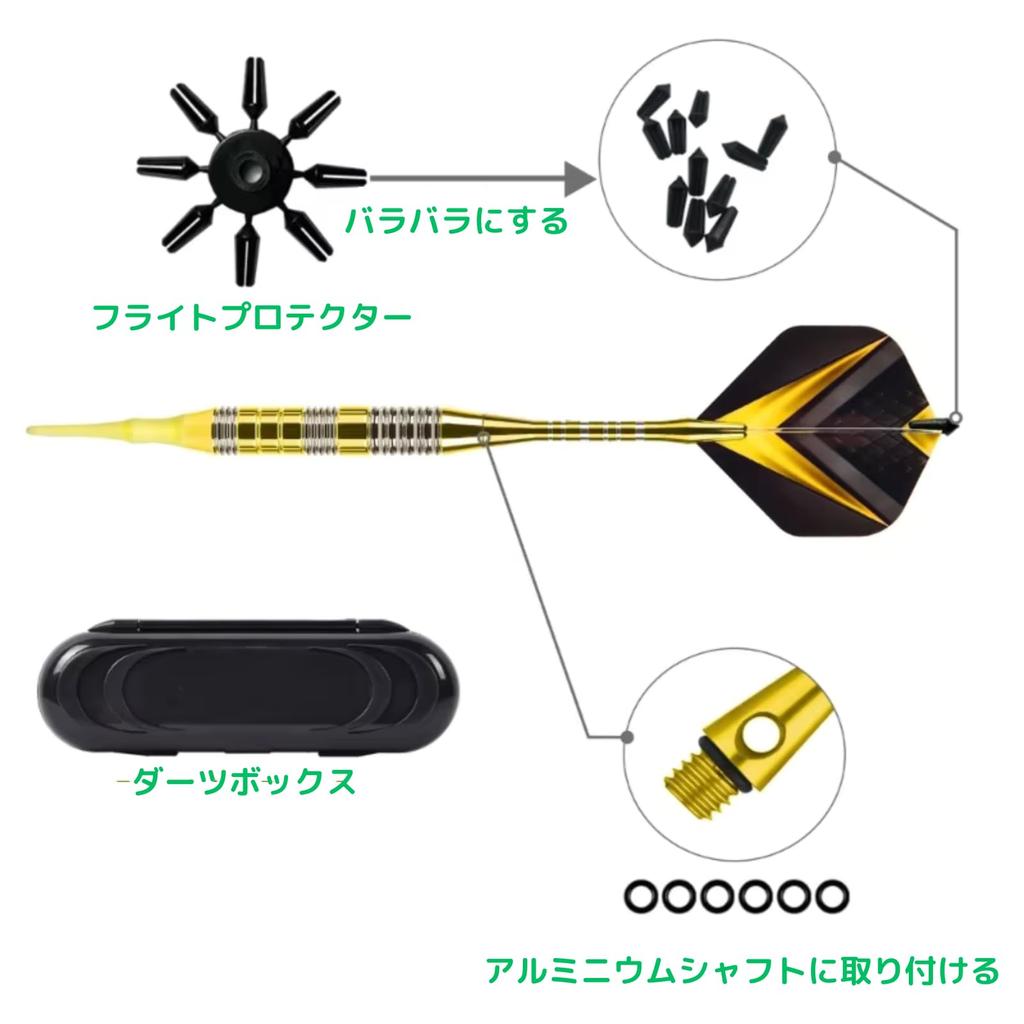 geneX Soft Darts Arrow Copper Darts with High Ideal for Beginners and Intermediate Players Set, 2BA, Friction,