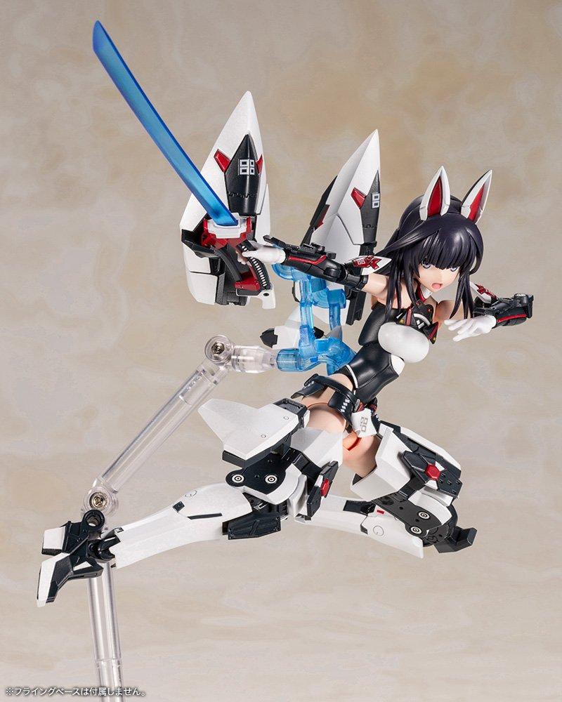 Tsuya Megami Device Alice Gear Aigis Azuma Kaede Height 180mm NON Scale Plastic Model KP463 Approx.