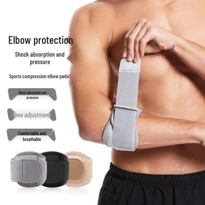 Adjustable Elastic Tennis Elbow Support with Shock-Absorbing Pad