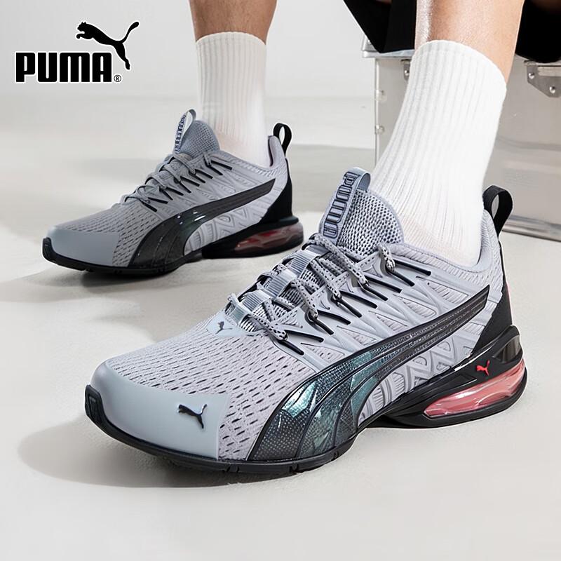 PUMA Unisex Breathable Mesh Running & Casual Shoes