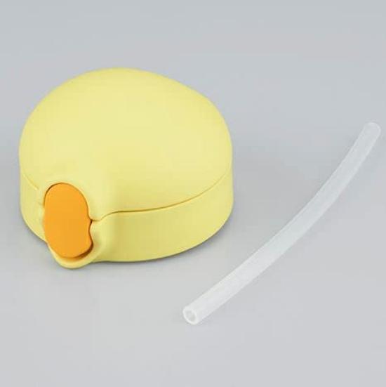Thermos Straw Cap Yellow Straw Set and FHV-350 Unit, (Includes Gasket)