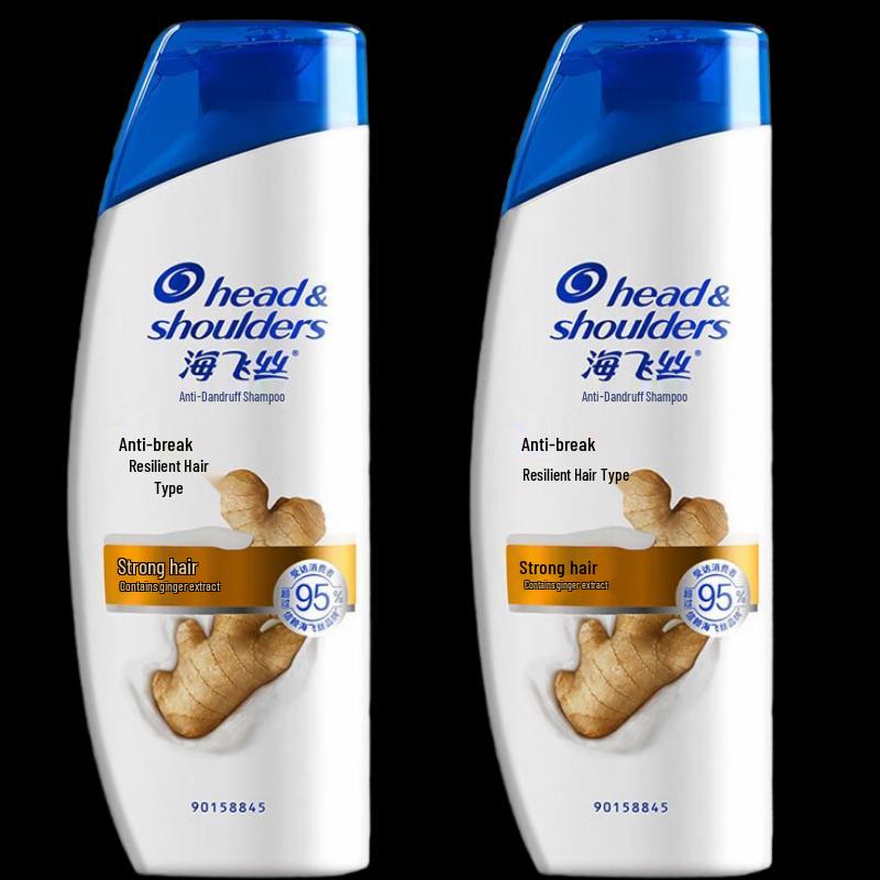 Head & Shoulders Anti-Dandruff Ginger Anti-Breakage Shampoo