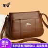Retro Plaid Messenger Bag Large Capacity Simple Shoulder Bag Commuter Texture Versatile Women Tote Bag