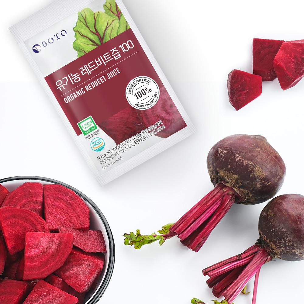 Bottu Organic Red Beet Juice 100ml, 3 boxes of 30 pouches