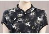 2026 Summer Elegant Slimming Qipao Dress - New Chinese Style with Diagonal Placket